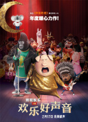 spa阴推射完后多久会恢复正常阴推最新版下载-spa阴推射完后多久会恢复正常阴推v14.79.93安卓版下载-2265安卓网